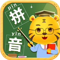 儿童学拼音免费下载v11.8