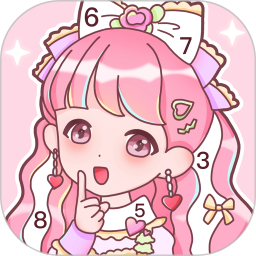 大家来涂色软件下载v1.5.15安卓版