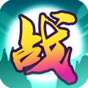 文字大作战无广告下载v1.1.3