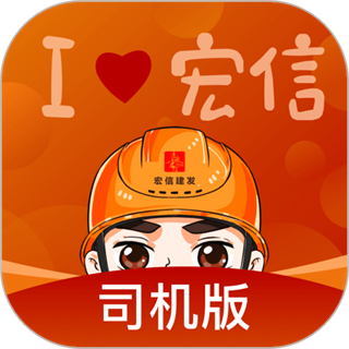 小宏人最新版下载v2.0.5