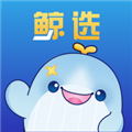 鲸选安卓版下载v1.3.18