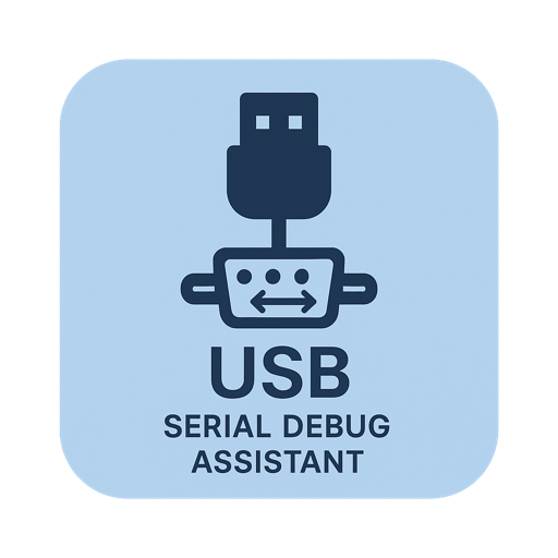 串口调试助手Std