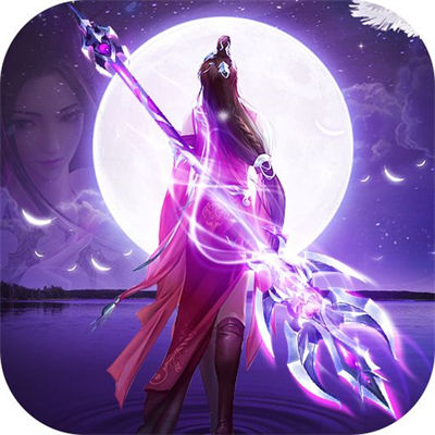 御剑仙缘华为客户端下载v2.8.1049 官方安卓版