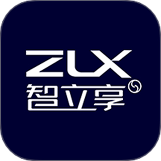 智立享最新版本下载v1.20