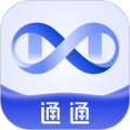 通通安卓版下载v2.39.1