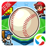棒球部物语测试版下载v1.3.5