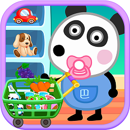 熊猫宝宝逛超市游戏下载v2.0.0 安卓版