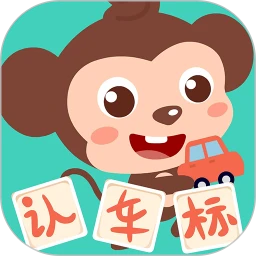 鸿蒙版【多多认车标】官方下载_多多认车标鸿蒙手机APP免费下载