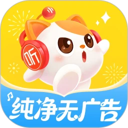 鸿蒙版【喜马拉雅儿童】官方下载_喜马拉雅儿童鸿蒙手机APP免费下载