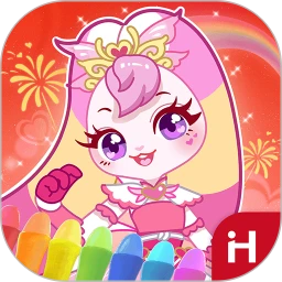 鸿蒙版【洪恩小画家】官方下载_洪恩小画家鸿蒙手机APP免费下载