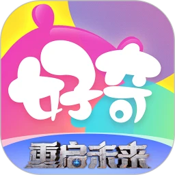 鸿蒙版【好奇时间】官方下载_好奇时间鸿蒙手机APP免费下载