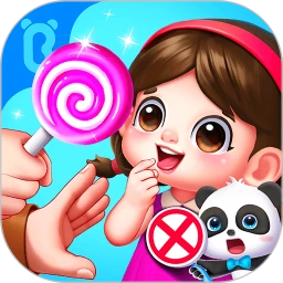 鸿蒙版【宝宝隐私安全】官方下载_宝宝隐私安全鸿蒙手机APP免费下载