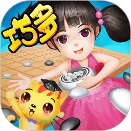 鸿蒙版【少儿围棋教学合集】官方下载_少儿围棋教学合集鸿蒙手机APP免费下载