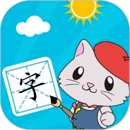 鸿蒙版【宝宝爱识字】官方下载_宝宝爱识字鸿蒙手机APP免费下载