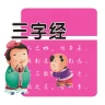 鸿蒙版【宝宝三字经】官方下载_宝宝三字经鸿蒙手机APP免费下载