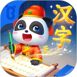 鸿蒙版【宝宝巴士汉字】官方下载_宝宝巴士汉字鸿蒙手机APP免费下载