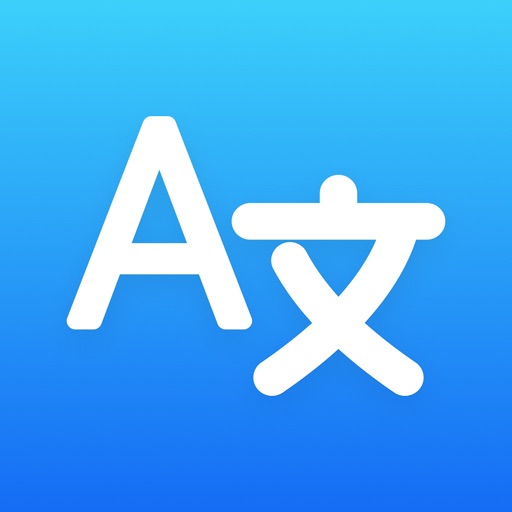 翻译AI_照片语音文本和语言翻译器