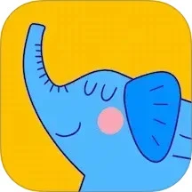 鸿蒙版【大象英语】官方下载_大象英语鸿蒙手机APP免费下载