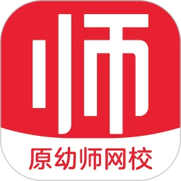 鸿蒙版【亿童幼师云】官方下载_亿童幼师云鸿蒙手机APP免费下载