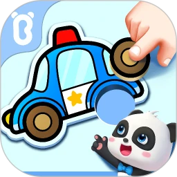 鸿蒙版【宝宝认知大全】官方下载_宝宝认知大全鸿蒙手机APP免费下载