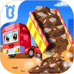 鸿蒙版【奇妙的工程车】官方下载_奇妙的工程车鸿蒙手机APP免费下载