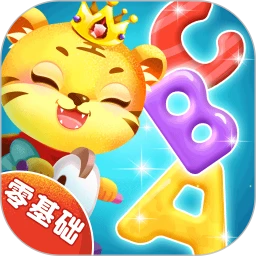 鸿蒙版【宝宝学英文字母】官方下载_宝宝学英文字母鸿蒙手机APP免费下载