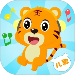 鸿蒙版【贝乐虎儿歌】官方下载_贝乐虎儿歌鸿蒙手机APP免费下载