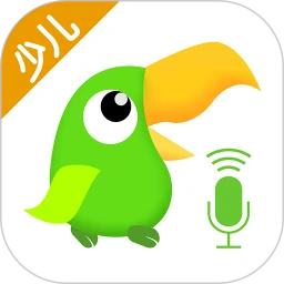 鸿蒙版【少儿趣配音】官方下载_少儿趣配音鸿蒙手机APP免费下载