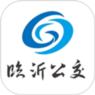 临沂公交最新版下载v1.2.9