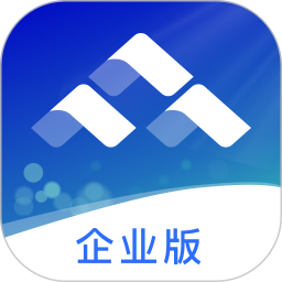 众邦E企通app下载