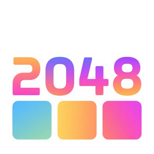 2048Pro_经典数字游戏