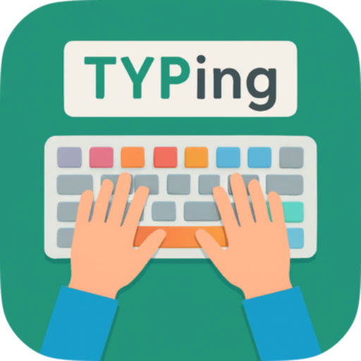 TypingTraining打字练习软件