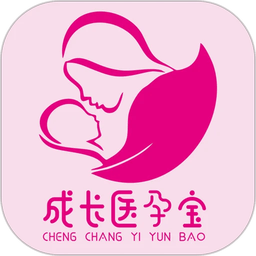 成长医孕宝app下载