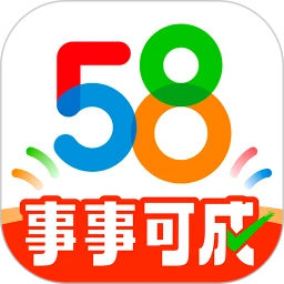 鸿蒙版【58同城】官方下载_58同城鸿蒙手机APP免费下载