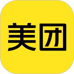 鸿蒙版【美团】官方下载_美团鸿蒙手机APP免费下载