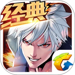 鸿蒙版【天天炫斗-经典重燃】官方下载_天天炫斗-经典重燃鸿蒙手机APP免费下载官方下载
