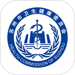 鸿蒙版【健康苏州掌上行】官方下载_健康苏州掌上行鸿蒙手机APP免费下载
