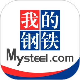 鸿蒙版【我的钢铁】官方下载_我的钢铁鸿蒙手机APP免费下载