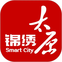 鸿蒙版【锦绣太原】官方下载_锦绣太原鸿蒙手机APP免费下载官方下载