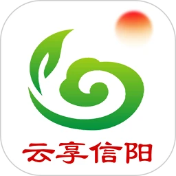 鸿蒙版【云享信阳】官方下载_云享信阳鸿蒙手机APP免费下载官方下载