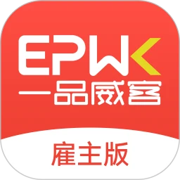 鸿蒙版【一品众包】官方下载_一品众包鸿蒙手机APP免费下载