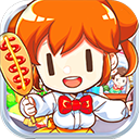 我的便利店(内置菜单)下载