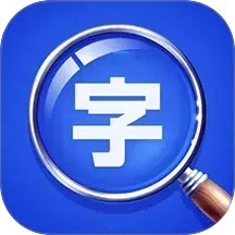 鸿蒙版【大字体放大】官方下载_大字体放大鸿蒙手机APP免费下载
