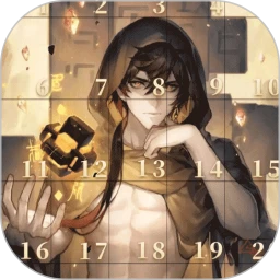 鸿蒙版【华容道锻炼脑力】官方下载_华容道锻炼脑力鸿蒙手机APP免费下载官方下载