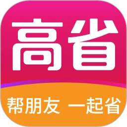 鸿蒙版【高省】官方下载_高省鸿蒙手机APP免费下载