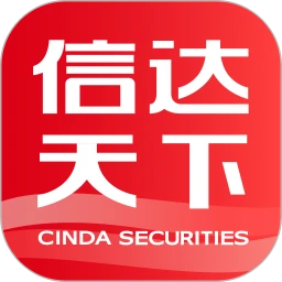 鸿蒙版【信达天下】官方下载_信达天下鸿蒙手机APP免费下载