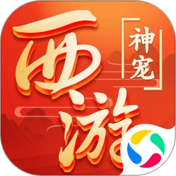 鸿蒙版【东方奇缘:登录送西游神宠】官方下载_东方奇缘:登录送西游神宠鸿蒙手机APP免费下载