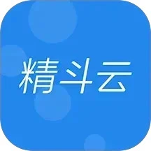鸿蒙版【精斗云】官方下载_精斗云鸿蒙手机APP免费下载