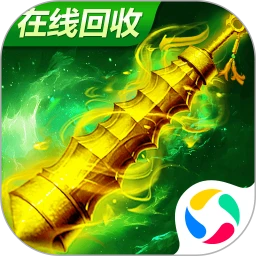 鸿蒙版【烈火雷霆：传奇私服复古】官方下载_烈火雷霆：传奇私服复古鸿蒙手机APP免费下载官方下载