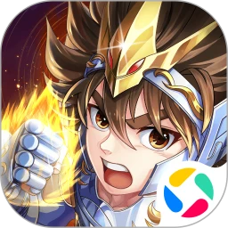 鸿蒙版【圣斗士星矢：正义传说】官方下载_圣斗士星矢：正义传说鸿蒙手机APP免费下载